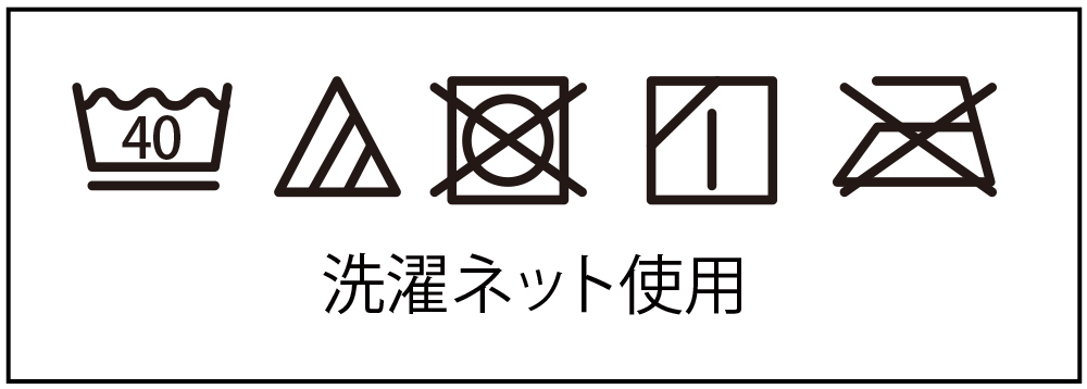 ＼シリーズ累計15万枚突破／ムレ・モレ・かぶれ等肌ストレスを軽減する吸水ショーツ【comfits(R)(コンフィッツ)】